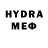 Amphetamine VHQ Karasava Vadim