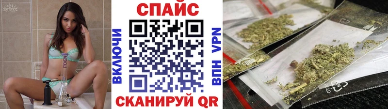kraken tor  Балабаново  Бутират бутандиол 