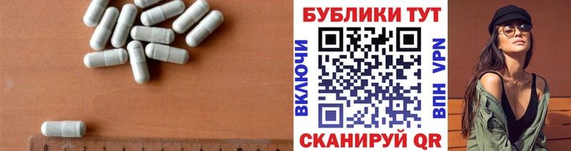 Ecstasy 99%  Балабаново 