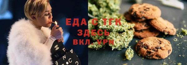 прущие грибы Новодвинск