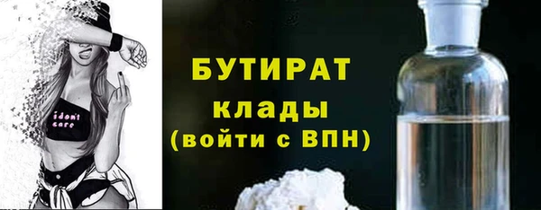 таблы Вязники