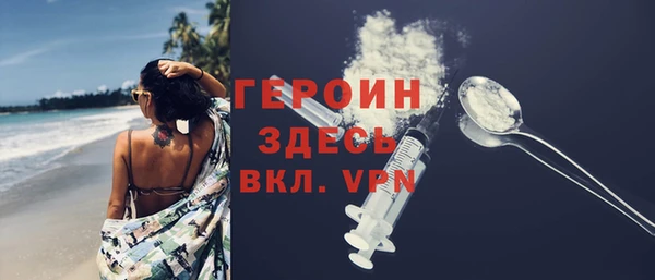 меф Нея