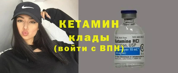 шишки Вяземский