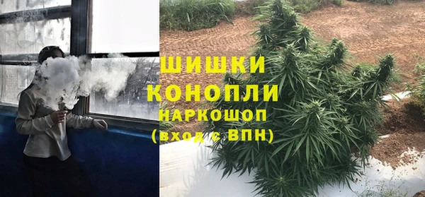 MDMA Premium VHQ Беслан