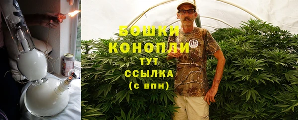 меф Нея