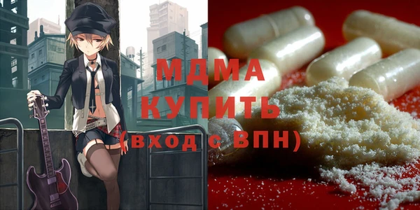 гашиш Нефтекумск
