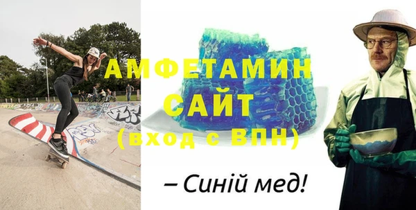 меф Нея
