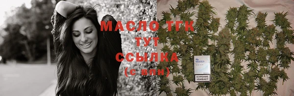 меф Нея