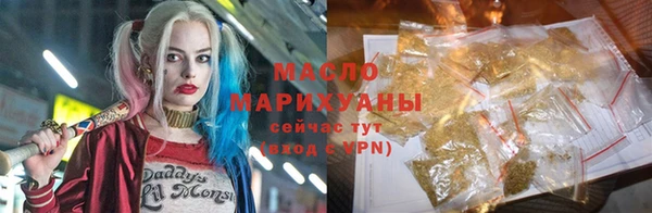 ГАЛЛЮЦИНОГЕННЫЕ ГРИБЫ Бикин