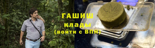меф Нея