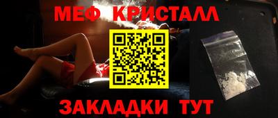 хмурый Аргун