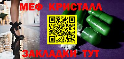 хмурый Аргун