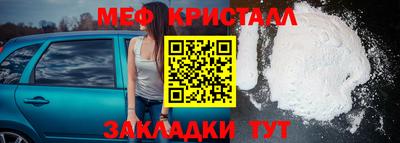 каннабис Апшеронск
