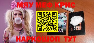 хмурый Аргун