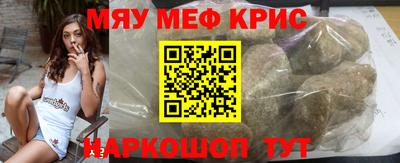 хмурый Аргун