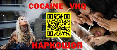 метадон Азнакаево