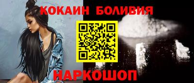 хмурый Аргун