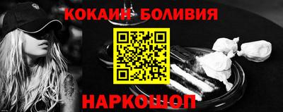 каннабис Апшеронск