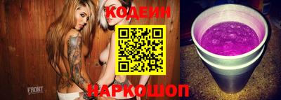 каннабис Апшеронск
