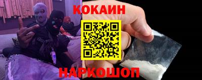 амфетамин Апрелевка