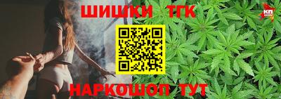 амфетамин Апрелевка