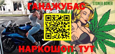 МДПВ Азнакаево