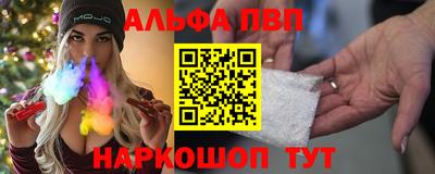 хмурый Аргун