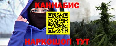 кокаин перу Берёзовский
