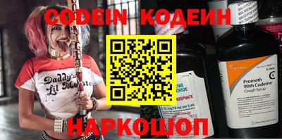 МДПВ Азнакаево