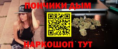 амфетамин Апрелевка