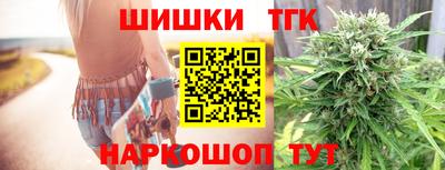 амфетамин Апрелевка