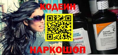амфетамин Апрелевка