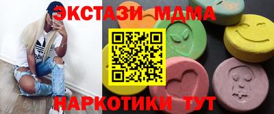 хмурый Аргун