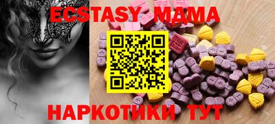 хмурый Аргун