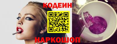 каннабис Апшеронск