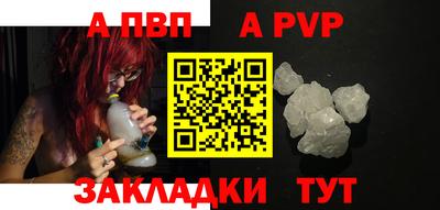 хмурый Аргун
