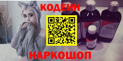 каннабис Апшеронск