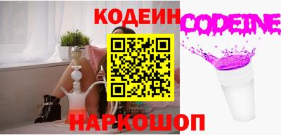 амфетамин Апрелевка