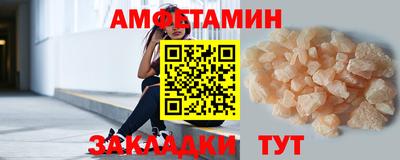 каннабис Апшеронск