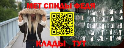 каннабис Апшеронск