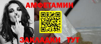 хмурый Аргун