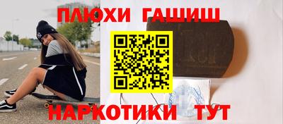 хмурый Аргун