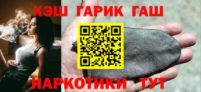 хмурый Аргун