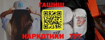 хмурый Аргун