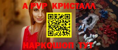 хмурый Аргун