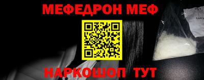 амфетамин Апрелевка