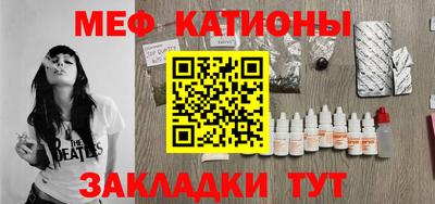 МДПВ Азнакаево