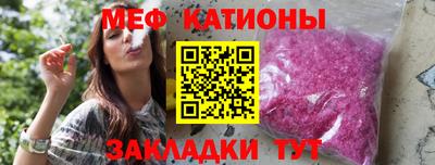 МДПВ Азнакаево