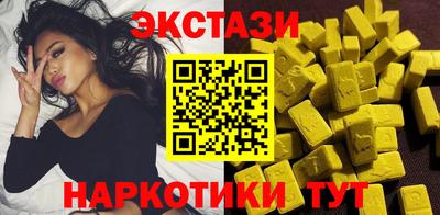 амфетамин Апрелевка